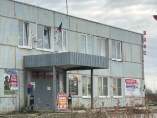 Кафе в Осьмино